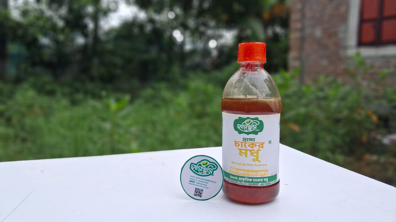 গ্রাম্য চাকের মধু