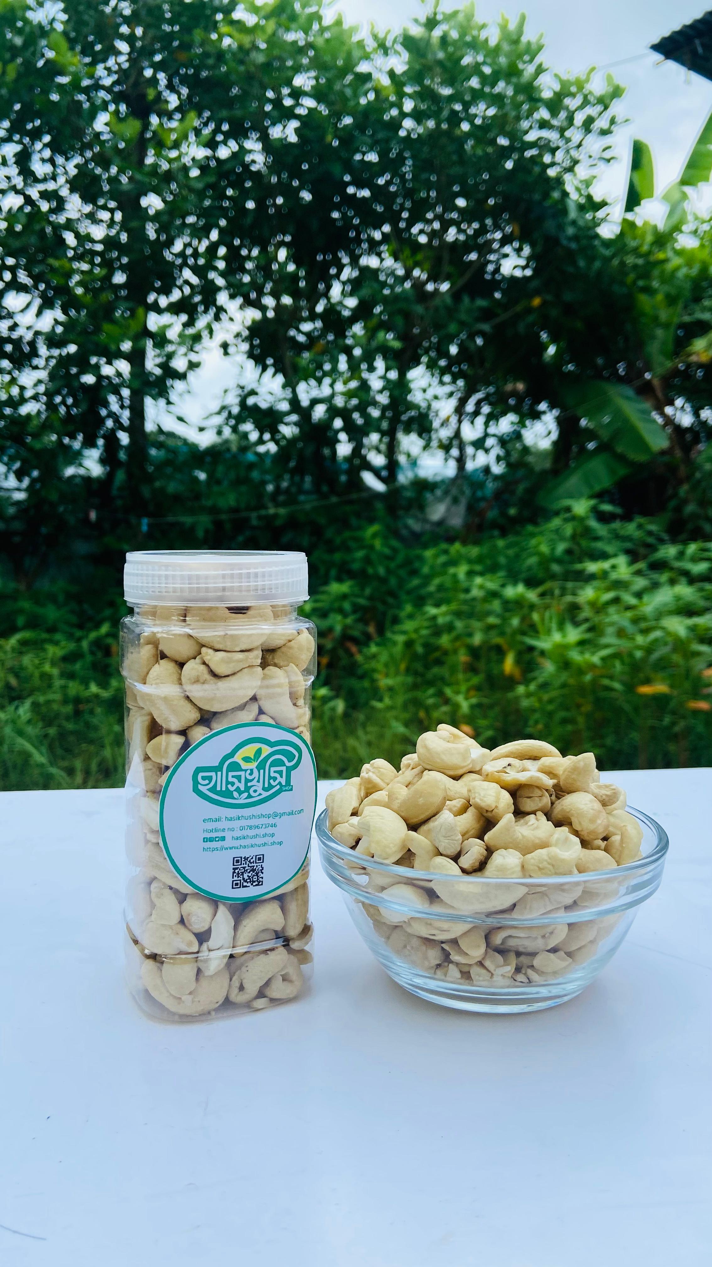 কাজুবাদাম