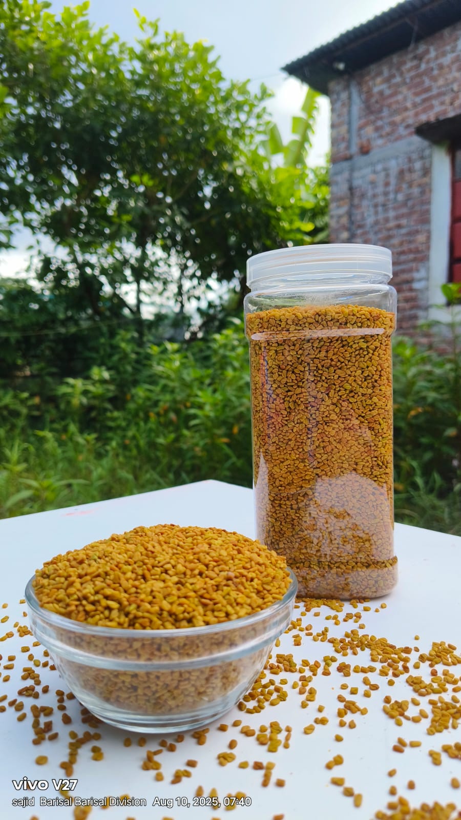 মেথি (মেথি গুড়া)