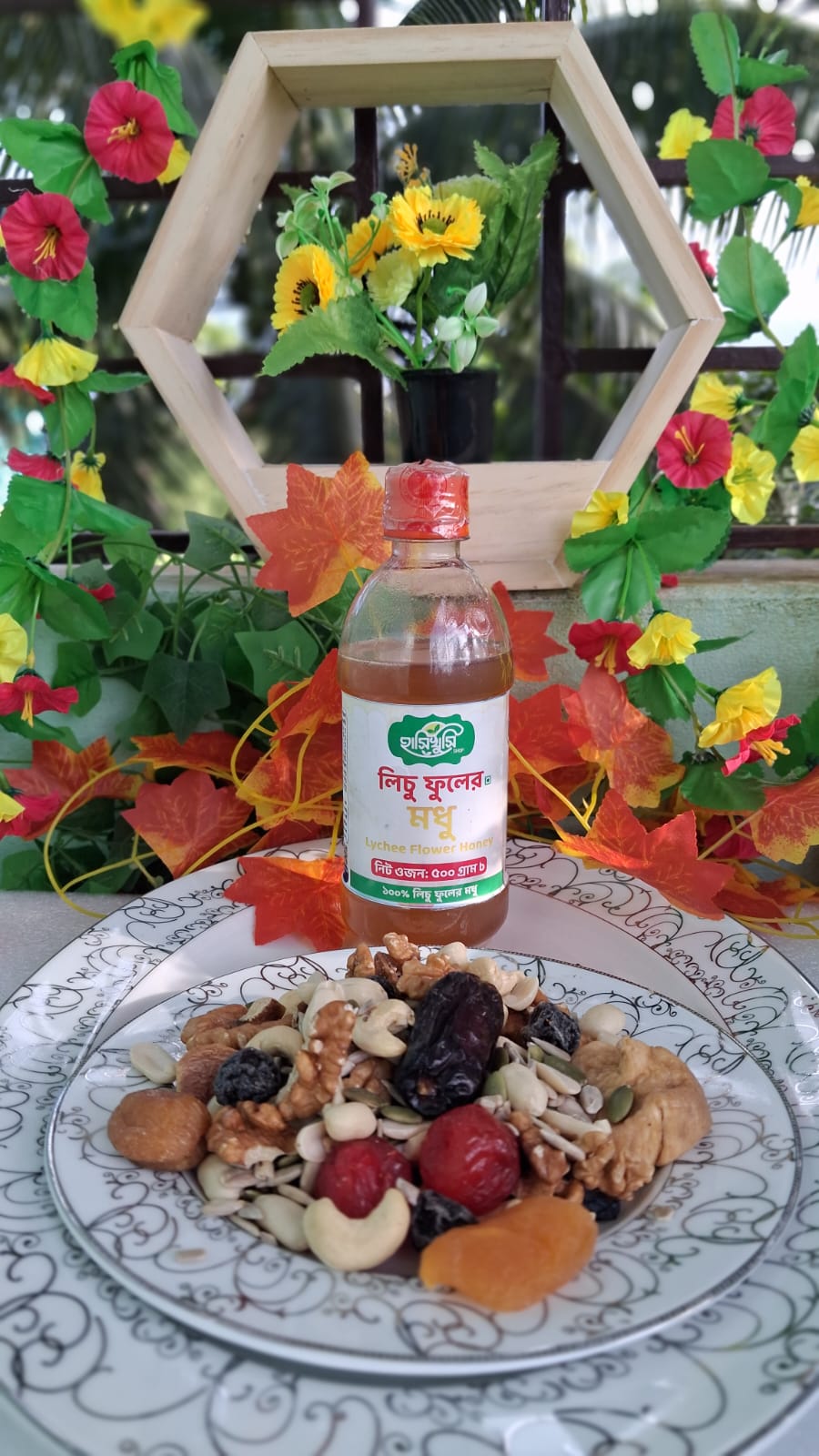 লিচু ফুলের মধু ৫০০গ্রাম এবং ড্রাই নাট ৩০০ গ্রাম  (কম্ব অফার)