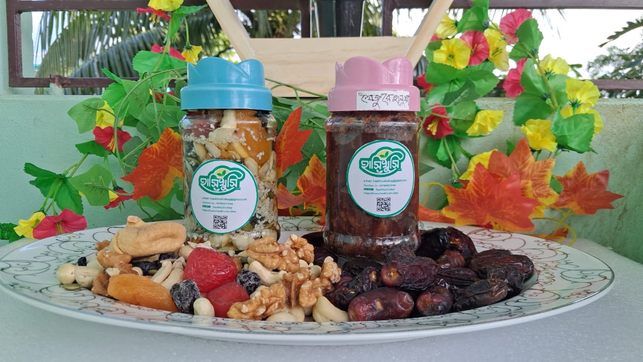 ৪০০ গ্রাম হানি নাটস এবং তার সাথে রয়েছে ৪০০গ্রাম খেজুরের হালুয়া (কম্বো প্যাক)