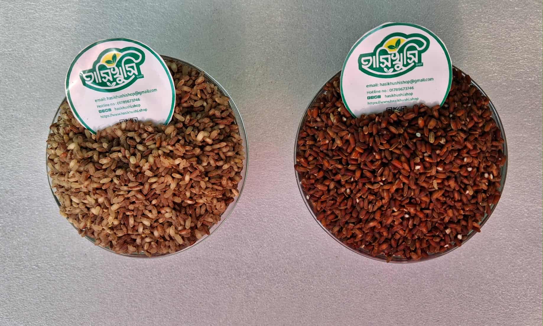 হাফ ফাইবার লাল চাল(ব্রাউন রাইস বা ঢেকি ছাটা চাল)